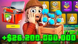 🤯 ОТКРЫЛ 1000 КЕЙСОВ 12CILINDRI за 30 МЛРД на АРИЗОНА РП