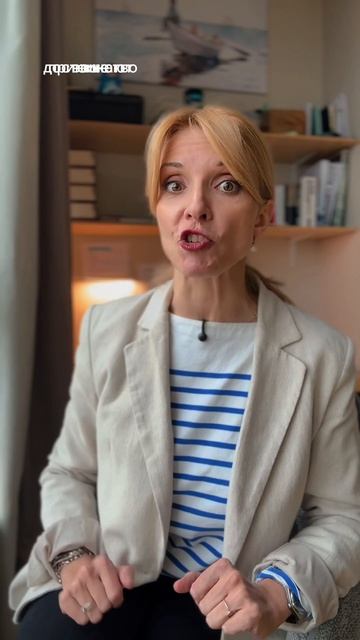 А ты че не отвечаешь?