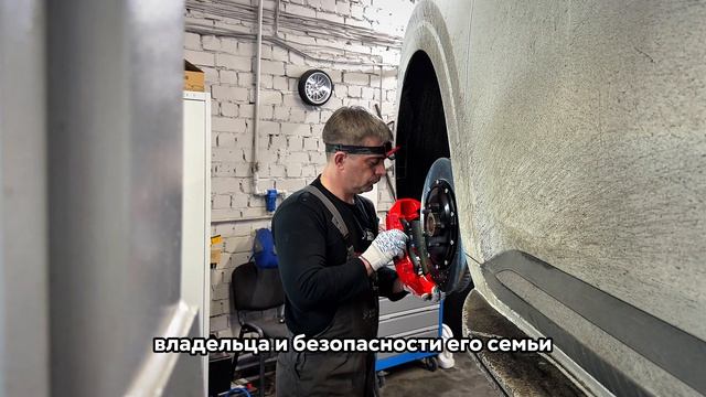 Kia Carnival - установка 6 поршневой тормозной системы с дисками 380 мм на переднюю ось  часть 1