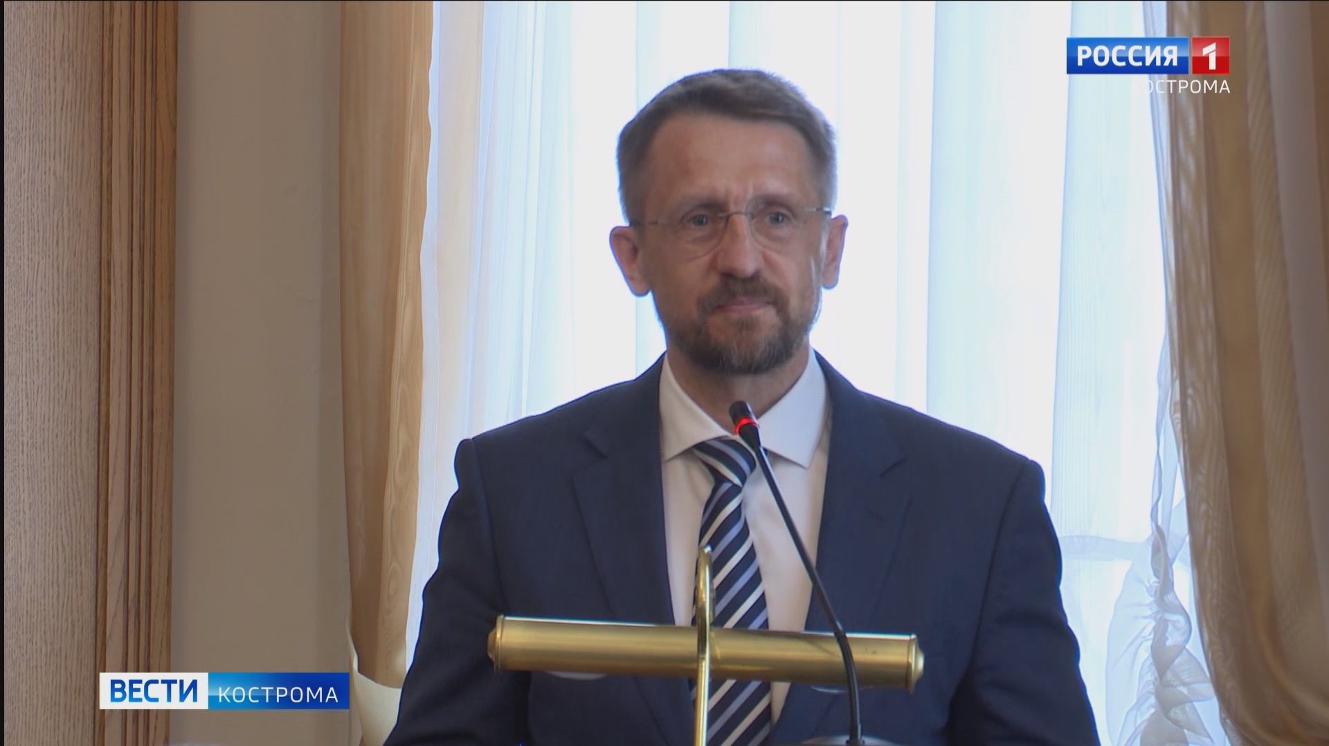 Депутаты Костромы выбрали нового главу города