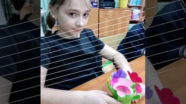 Цветы для мамы 2 а класс