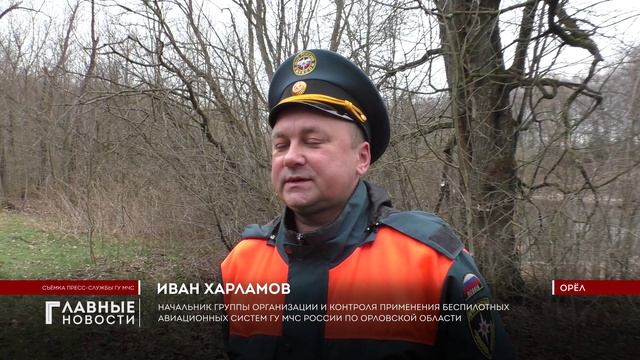 223 раза сотрудники МЧС выезжали на ликвидацию возгораний сухой травы