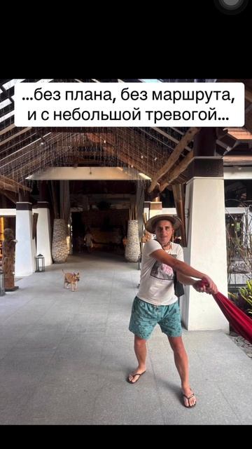 Сейчас лучшее время