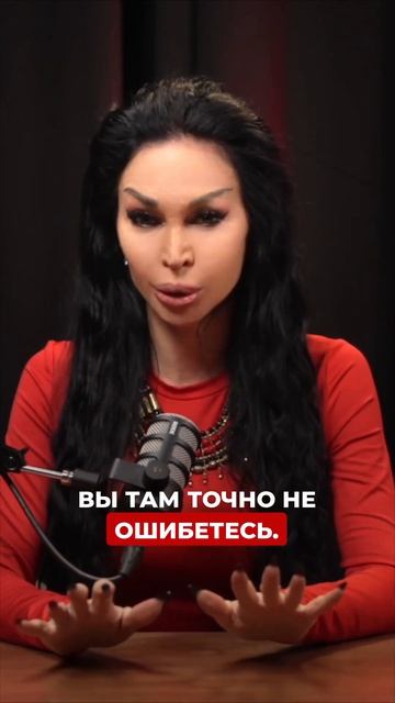 Как почувствовать место силы и его энергию?