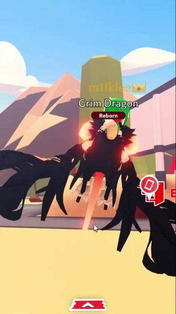 Grim Dragon больше не стоит пачку кириешек.. ПОКА! #roblox #adoptme #роблокс #адоптми