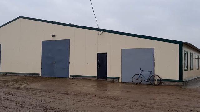 2 коровника