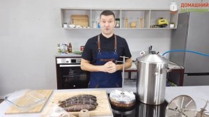 Готовим вкусную форель горячего копчения!