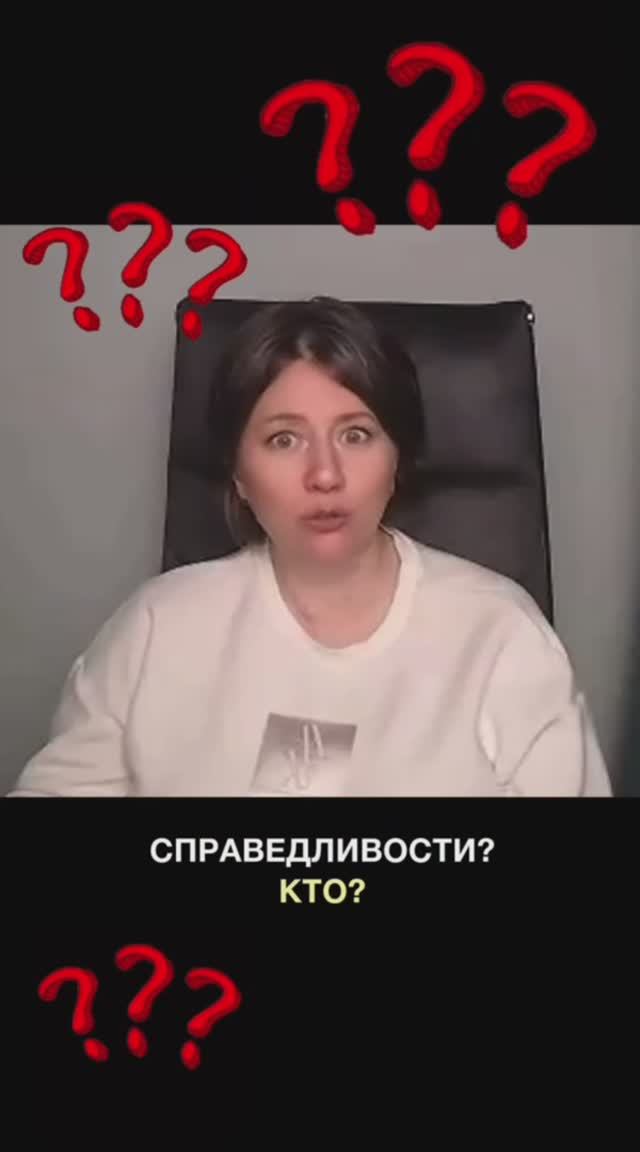 ЧТО ХОЧУ - НЕ ЗНАЮ.  ЧТО ЗНАЮ - НЕ ХОЧУ!