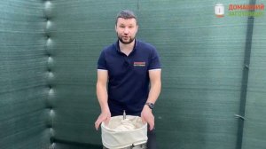 КАК БЫСТРО ПЕРЕРАБОТАТЬ УРОЖАЙ ЯБЛОК