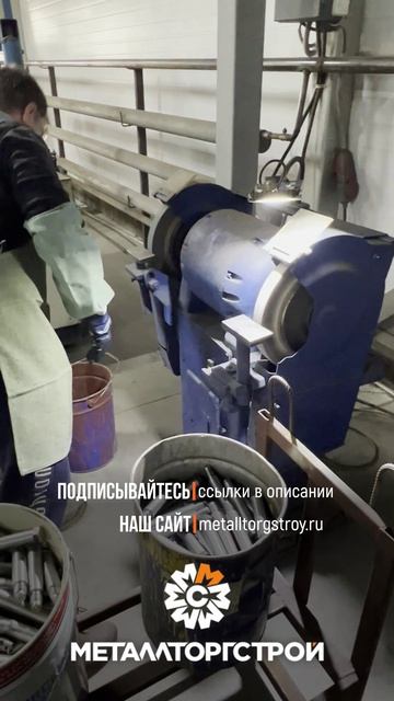 Дебаринг_снятие заусенцев_01_клип