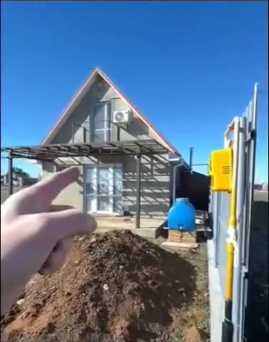 Отличный план! 😄