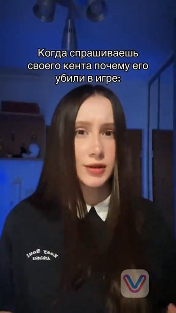 #мем #meme #fyp #global #рекомендации #рек#ситуация #смех