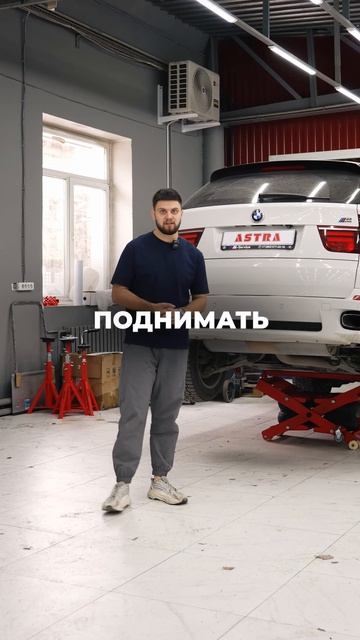 А домкрат так может?