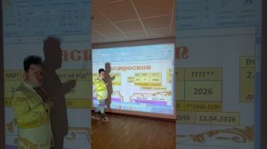 Неделя любви 13-19.04.2026