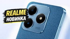 БЫСТРАЯ ЗАРЯДКА, БОЛЬШАЯ БАТАРЕЯ, 16-512ГБ ПОЧЕМУ ЭТУ НОВИНКУ РАСКУПАЮТ КАК....