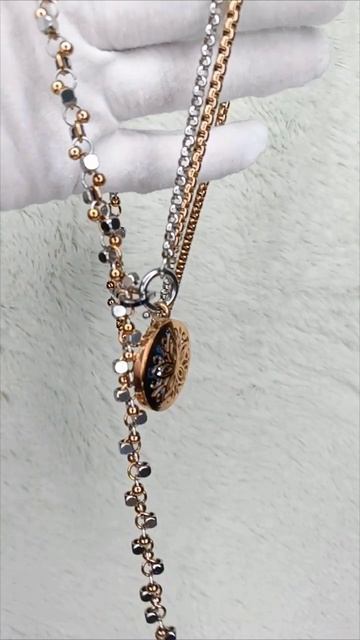 Цепь Бесконечность