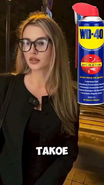 Клип delay_sam_remont