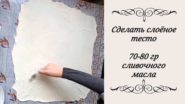 4 рецепта пирогов #рецепты #духовка #кулинария #пирог #обед #ужин