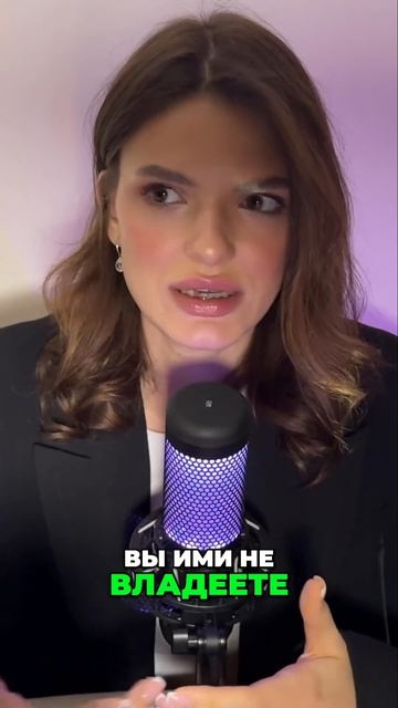 Чтобы не поддаваться эмоциями - нужна стратегия! СМОТРИ все ТГ! трейдинг криптовалюта инвестиции