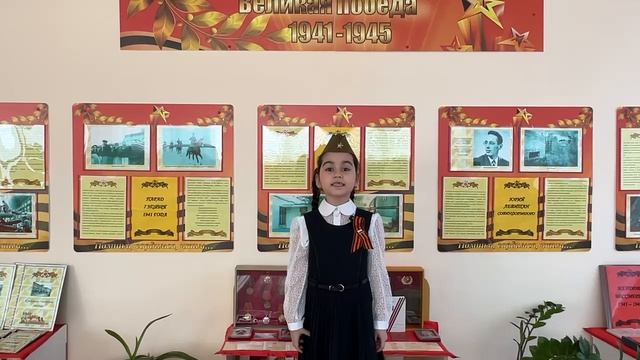 Абдуллоева Марям