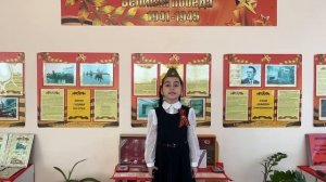 Абдуллоева Марям