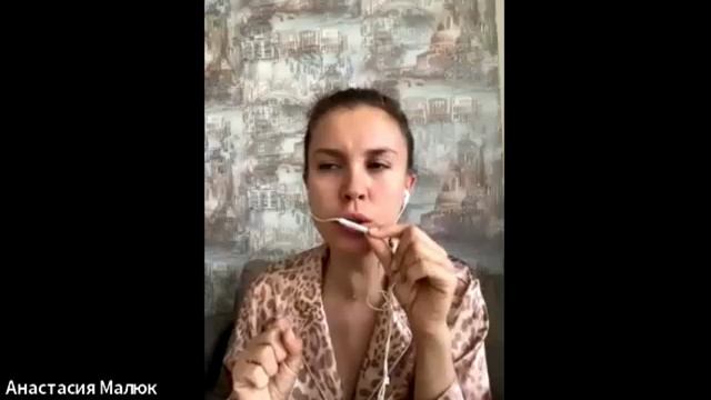 Продукт и состояние тела | Андрес Оксана и Анастасия Малюк