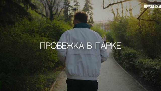 Обзор проекта