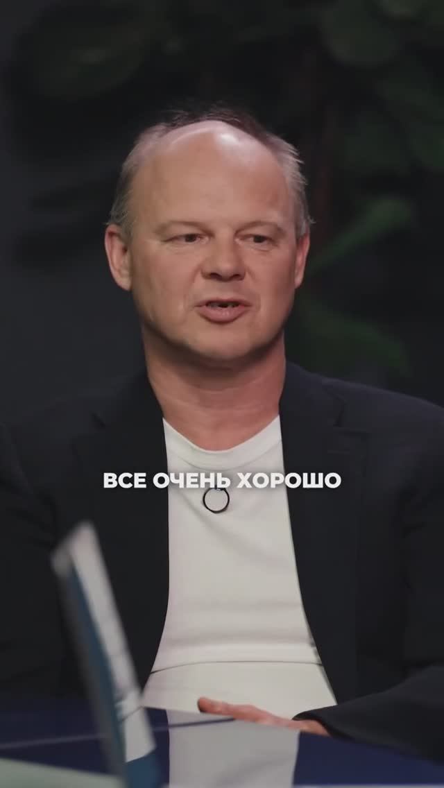 Пока всё работает и приносит деньги кажется что нет смысла трогать текущую модель