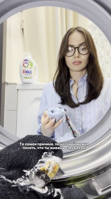 Всё понятно без слов 