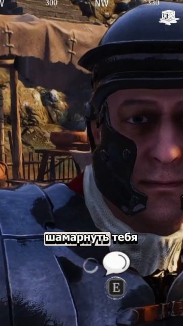 Я бог Ты нет!