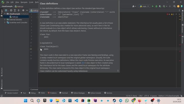 Лекция 3 16.04.2026