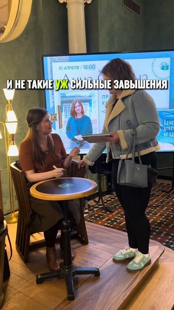 Дом книги в Петербурге загадочное место со своей историей