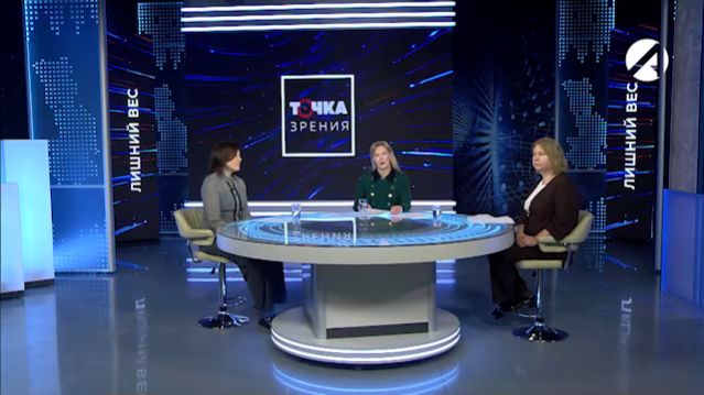 Точка зрения | 10 апреля 2026