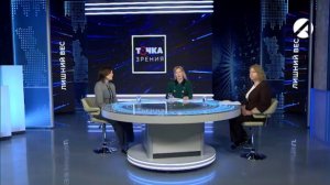 Точка зрения | 10 апреля 2026