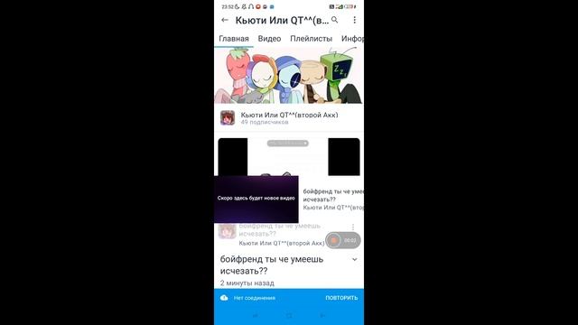 когда он вышла сразу это гениально