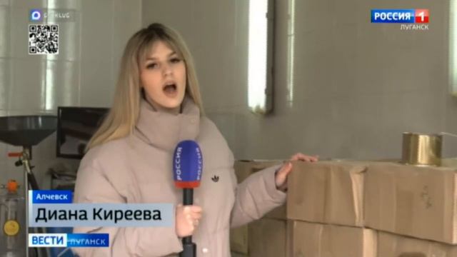 Военные следователи Следственного комитета России продолжают оказывать гуманитарную помощь