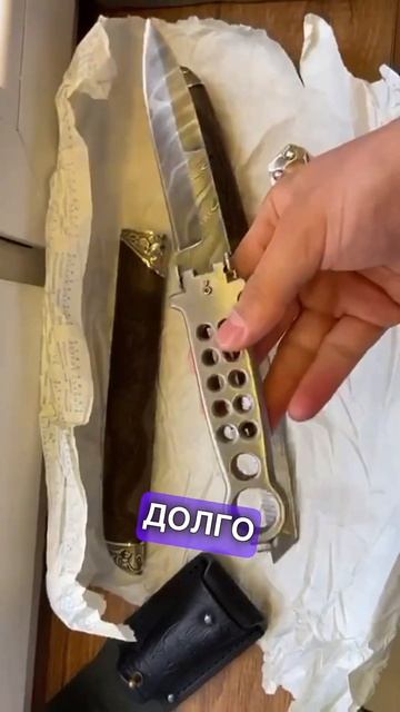 Сразу три ножа в одни руки — это уже не покупка, а уровень доверия.