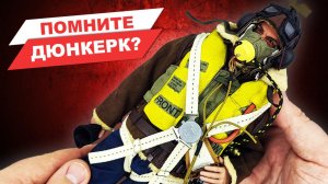 Британский летчик Второй Мировой из фильма Дюнкерк - обзор фигурки от фирмы DID