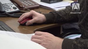 О противодействии коррупции