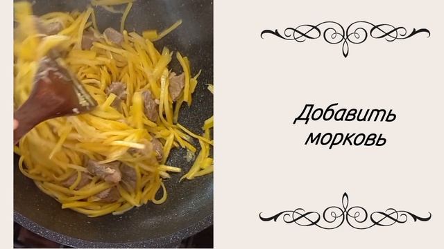 Рецепт плова рецепт плов pilov recipe