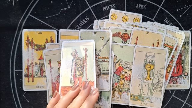 ТАРО РАСКЛАД\ СОБЫТИЯ БЛИЖАЙШИХ НЕСКОЛЬКИХ ДНЕЙ