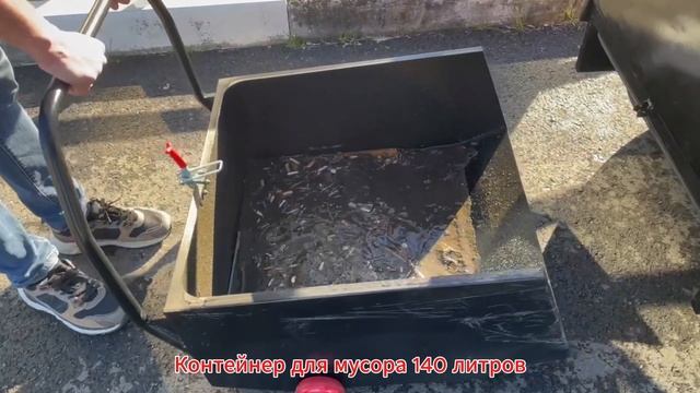 Подметальная машина VOSTOK C170