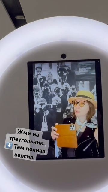 Се ля ви  Готовимся к каннскому фестивалю фильмов