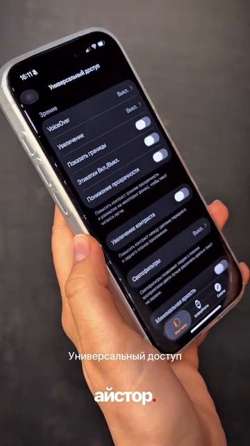 Управлять Apple Watch можно без прикосновения к ним.  Знали об этом?