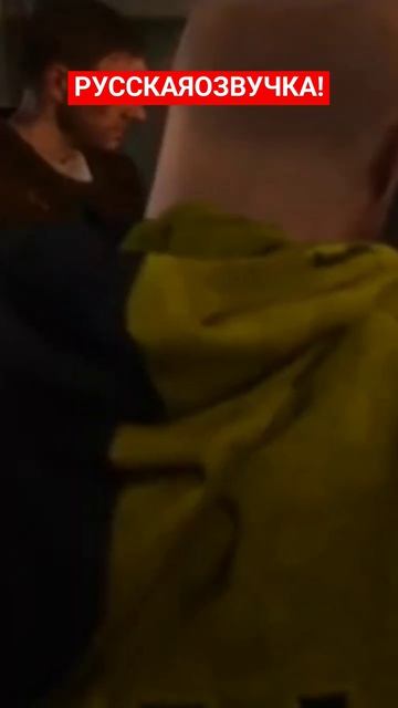 Русская озвучка delivery come kingdom #games