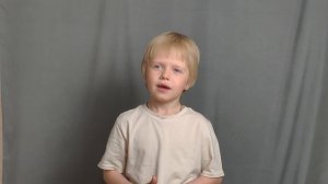 Степан Красоцкий, 6 лет, рост 116см.