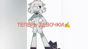 бумажное образование ученики и учителя