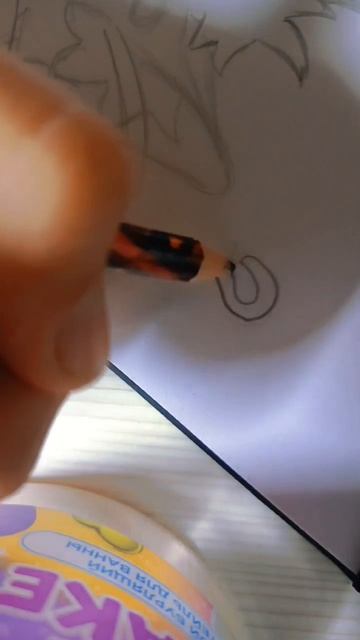 Первый шортс