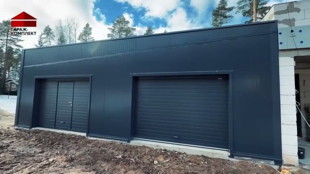 ГАРАЖ-КОМПЛЕКТ из сэндвич-панелей