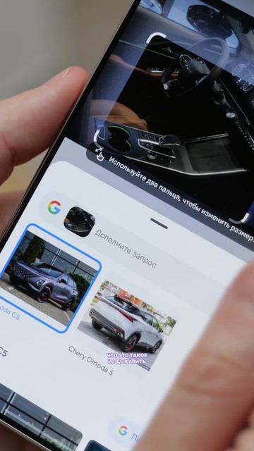 Коротко о презентации Samsung!✨ смотреть онлайн